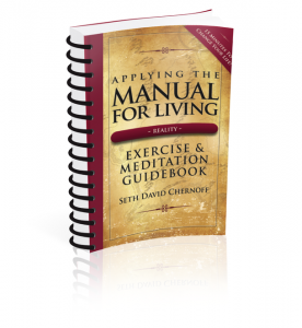 Applying the Manual For Living: Exercise & Meditation Guidebook